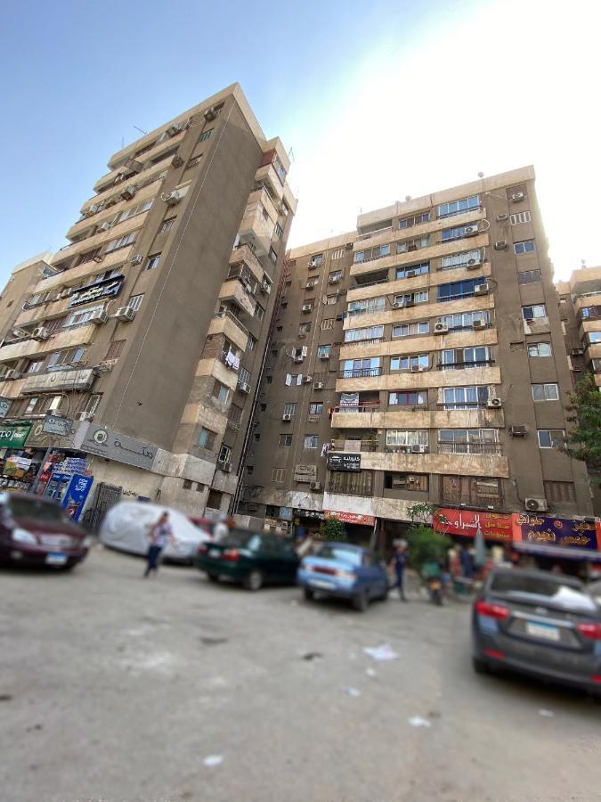 Apartment Star House Stars Kairo